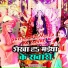 Satish Sargam