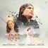 Zubeen Garg feat. Nilakshi Neog