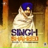 Ravinder Grewal (Mp3Mad.CoM)