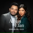 Ainun, Efan
