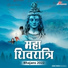 Sanjay Pareek