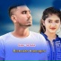 Sa Sadiq