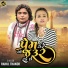 Rahul Thakor