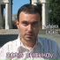 Boris Shishkov