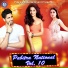 Subhalaxmi Pahi