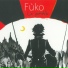 Fùko