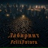 FelixFutura