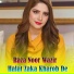 Raza Noor Wazir