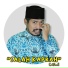 Kathul