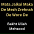Bakht Ullah Mehsood