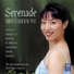 Shu Cheen Yu, The Queensland Orchestra