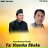 Hasina Saud