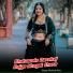 Mukesh Neta