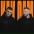 Darom Dabro, Местный, Lukrecia