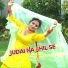 Sahil Sayar Sakras