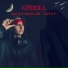 Krooll