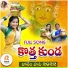 Swathi Reddy UK