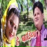 Dharmendra Negi