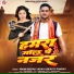 Premi Deepak Yadav