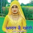 Mubbi Singer Mewati feat. Mubbi Apsana
