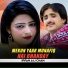Irfan Ali Chan