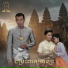 ហ ង ប នល ភ