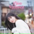 KWON EUNBI feat. Paul Blanco