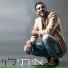 Itay Levi ( איתי לוי)
