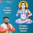 Saurav Saini