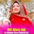 Mir Alam Jan