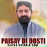 Sajjad Hussain Saqi