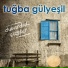 Tuğba Gülyeşil