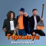 SUREN VARELGIAN