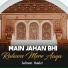 Salman Haider