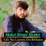 Abdul Ghani Shabir