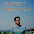 Roman Azbukin