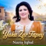 Nazia Iqbal