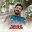 Arshad Rajput