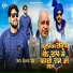 Vikash Rao