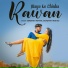 Sersingh Rawan