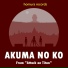 Homura Records