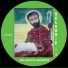 Inner Sanctuary Dub Stars, Singing Melody