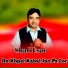 Shafi Esar