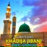Alamin Gazi