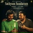 Madhu Balakrishnan