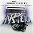 NEW DJ KIRILOFF KAZANTIP 2011 White Bar
