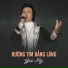 Gia Hy feat. Thiều Thu Sao