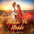 Mukesh Saini