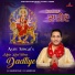 Ashu Singh