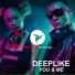 Deeplike